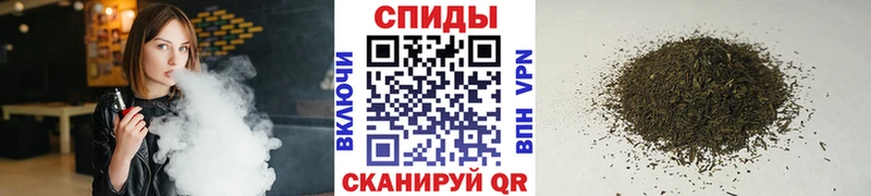 Купить где  Дрезна  БУТИРАТ бутик 