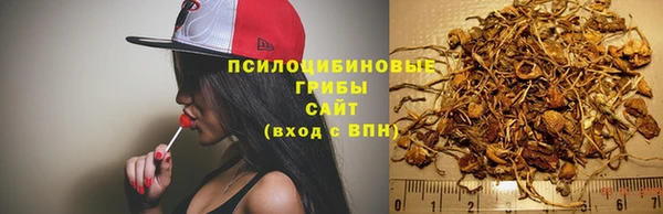 кокаин перу Беломорск