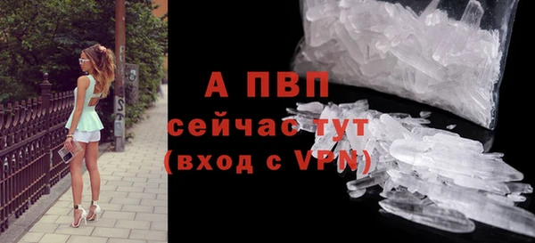 кокаин перу Беломорск
