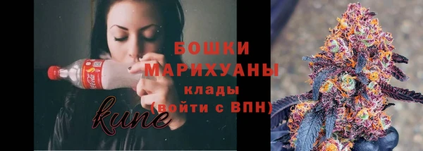 кокаин перу Беломорск