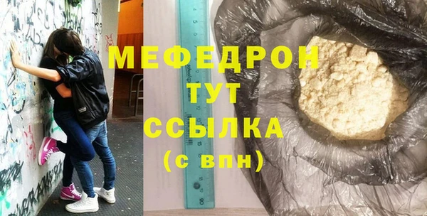 кокаин перу Беломорск