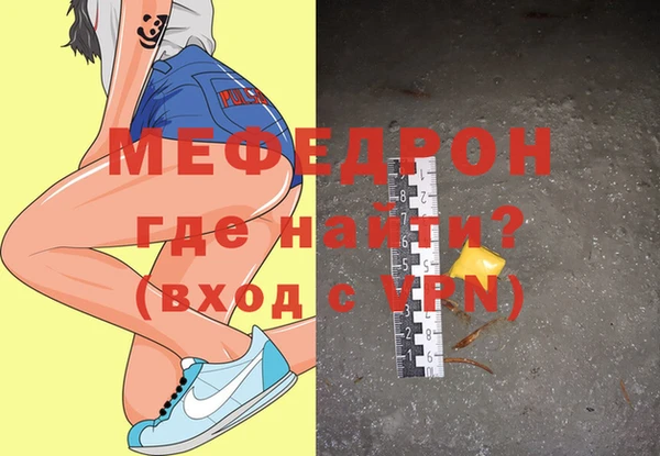 кокаин перу Беломорск