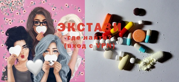 шишки Белоозёрский
