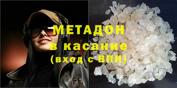 шишки Белоозёрский